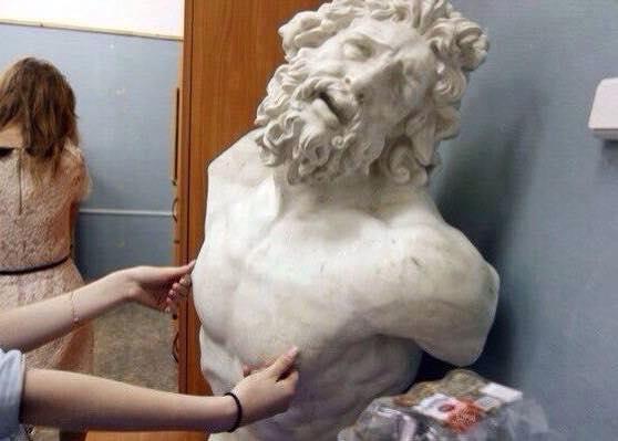 Statua dolorante