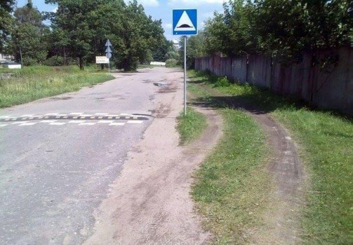 Foto Divertente: Strada alternativa a quella con dosso