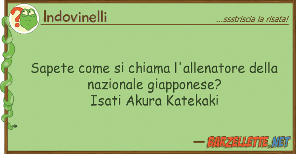 Indovinelli sapete chiama l'allenatore