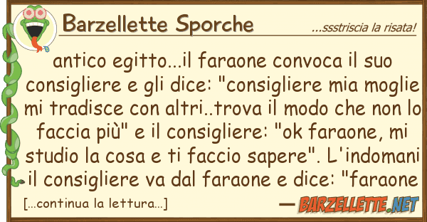 Barzellette Sporche antico egitto...il faraone convoca