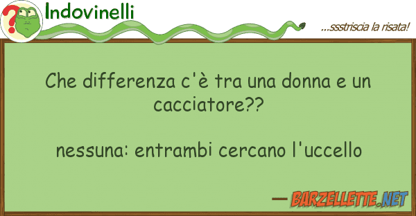 Indovinelli differenza c'è donna