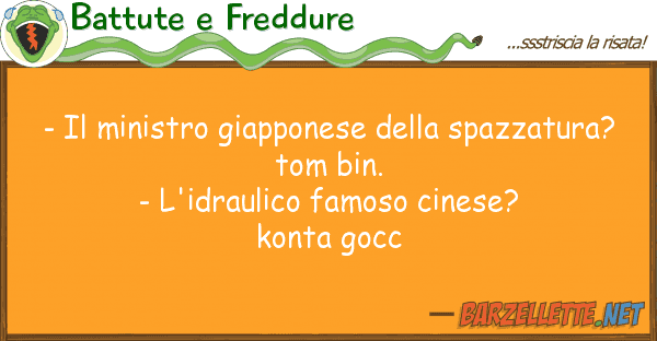 Battute e Freddure - ministro giapponese spazzatur