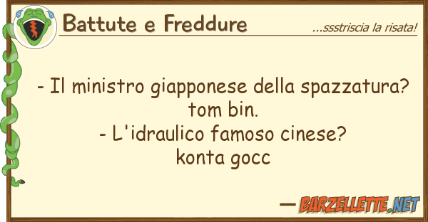 Battute e Freddure - ministro giapponese spazzatur