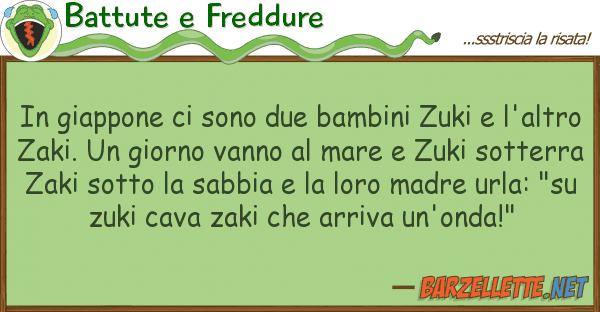 Battute e Freddure giappone sono due bambini zuki