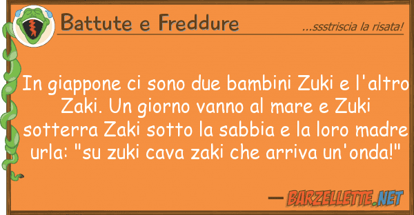 Battute e Freddure giappone sono due bambini zuki