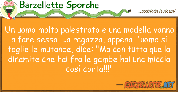 Barzellette Sporche uomo molto palestrato modella v