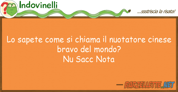 Indovinelli sapete chiama nuotatore