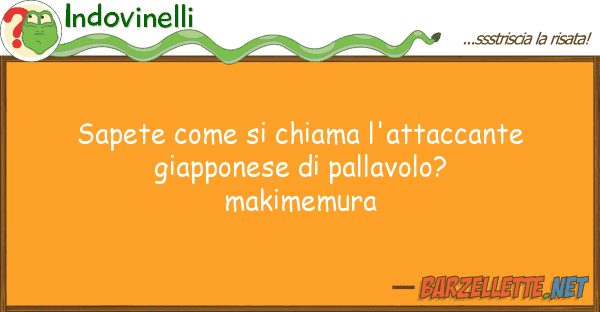 Indovinelli sapete chiama l'attaccante giapp