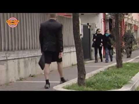 Che reazione avrà la gente se vede un uomo con la gonna?!